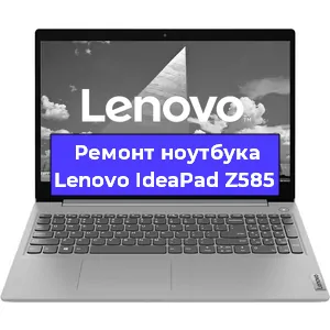 Замена южного моста на ноутбуке Lenovo IdeaPad Z585 в Белгороде